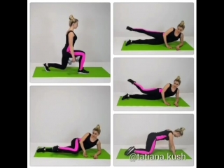 exercises for the outer thighs