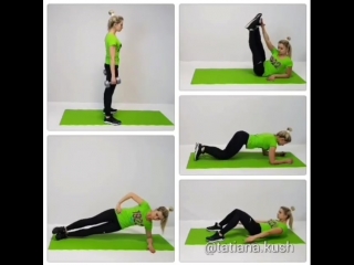 waist exercises