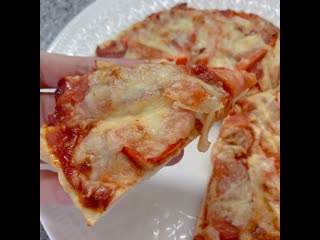 chicken pp pizza worth a try